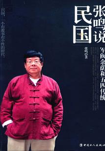 普安7天天气预报