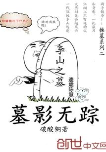 天气热整些什么菜