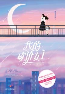 三亚和曼谷天气