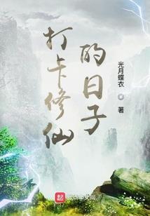 明天莆田城厢区天气预报