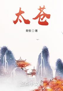 辽宁台安地区天气预报