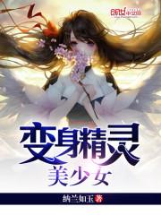 4月上旬唐山天气情况