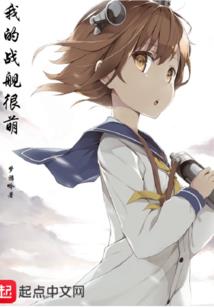 天气逐渐热文案短句
