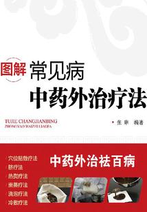武进区天气预报15天查