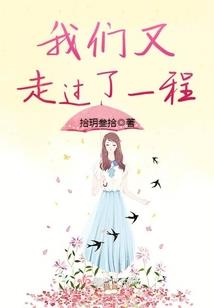 天气之子的画面怎么制作