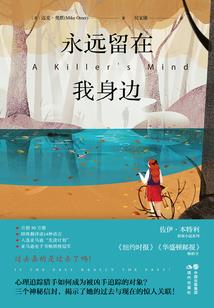 女生说天气一直下雨