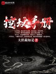 巢湖天气预报巢湖天气