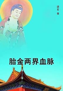 土耳其大地震前天气如何