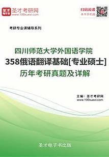 2017年3月天气台州