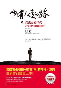 琼海五天的天气预报情况
