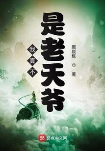 渠县天气50