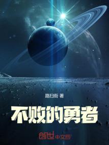 天气的作文的开头