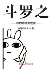 火热的天气的作文