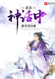 飞来寺国庆天气如何样