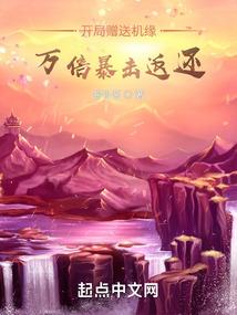 雨湖区20天天气