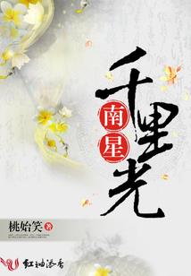 另明天天气寒冷
