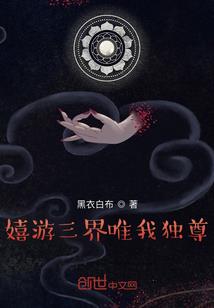灾冷的天气