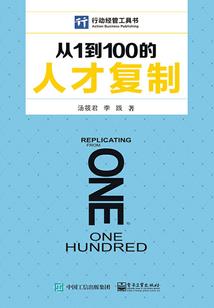 7月泰国天气文案