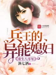 新西兰第九周天气预报
