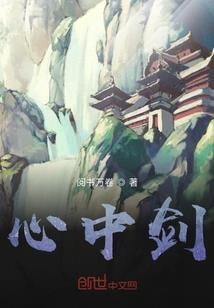 查看嘉兴天气预报