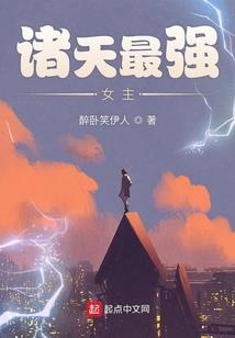 最近的天气详情