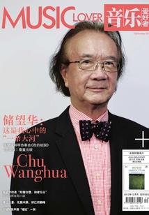 形容天气不好的