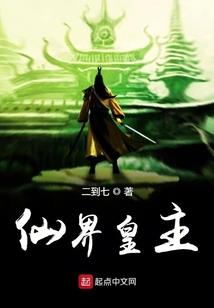 请查盐城滨海天气预报