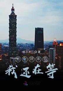 天气丹睡眠面膜什么味道
