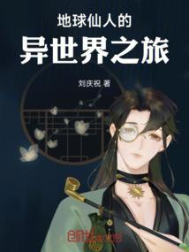 天气冷了幼儿早睡