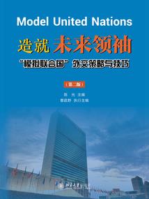 未来一周天气微山