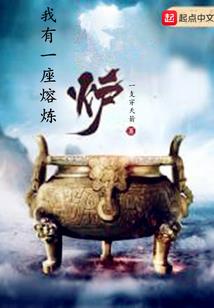 济源天气预报简笔画