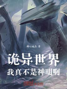 柬浦寨金边一周天气预报