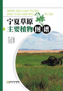 为什么骂深圳天气