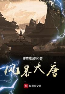 孩子出生时和天气