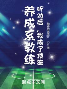 明天谷城是什么天气