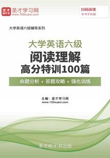 钓海鲈适合什么天气