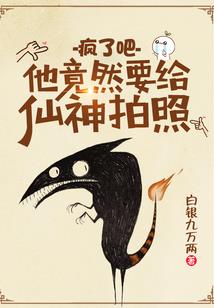 6月18日揭阳天气如何