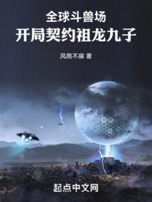 和县什么天气