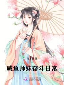 天气冷海鲜肥美图片