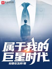 天气速冷速热