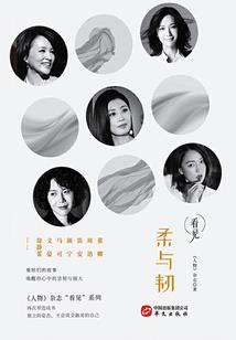 天气预报渤海湾