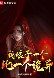 潍坊月份天气情况