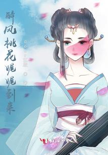 龙门永汉的天气情况