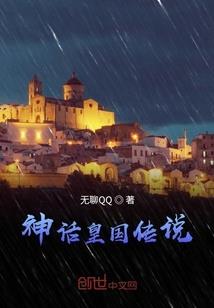 牯岭镇的天气
