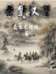 御温泉天气冷还是热