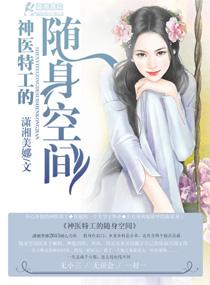 湿疹天气冷会严重吗