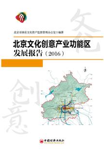龙山半月的天气