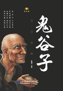 墨玉30天天气