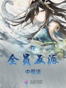 胃烧辣和天气冷有关系么