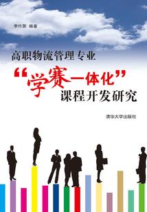 渔岛今天什么天气情况